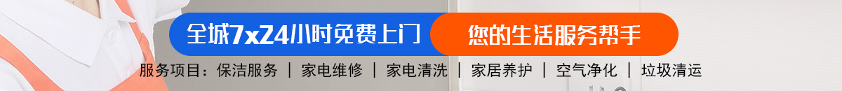 加拿大28预测网-jnd预测网|PC2.8预测走势_专业的加拿大pc预测数据网站!加拿大28在线预测网 加拿大【pc28】预测 极致火热优质的在线28|加拿大预测_官方数据！